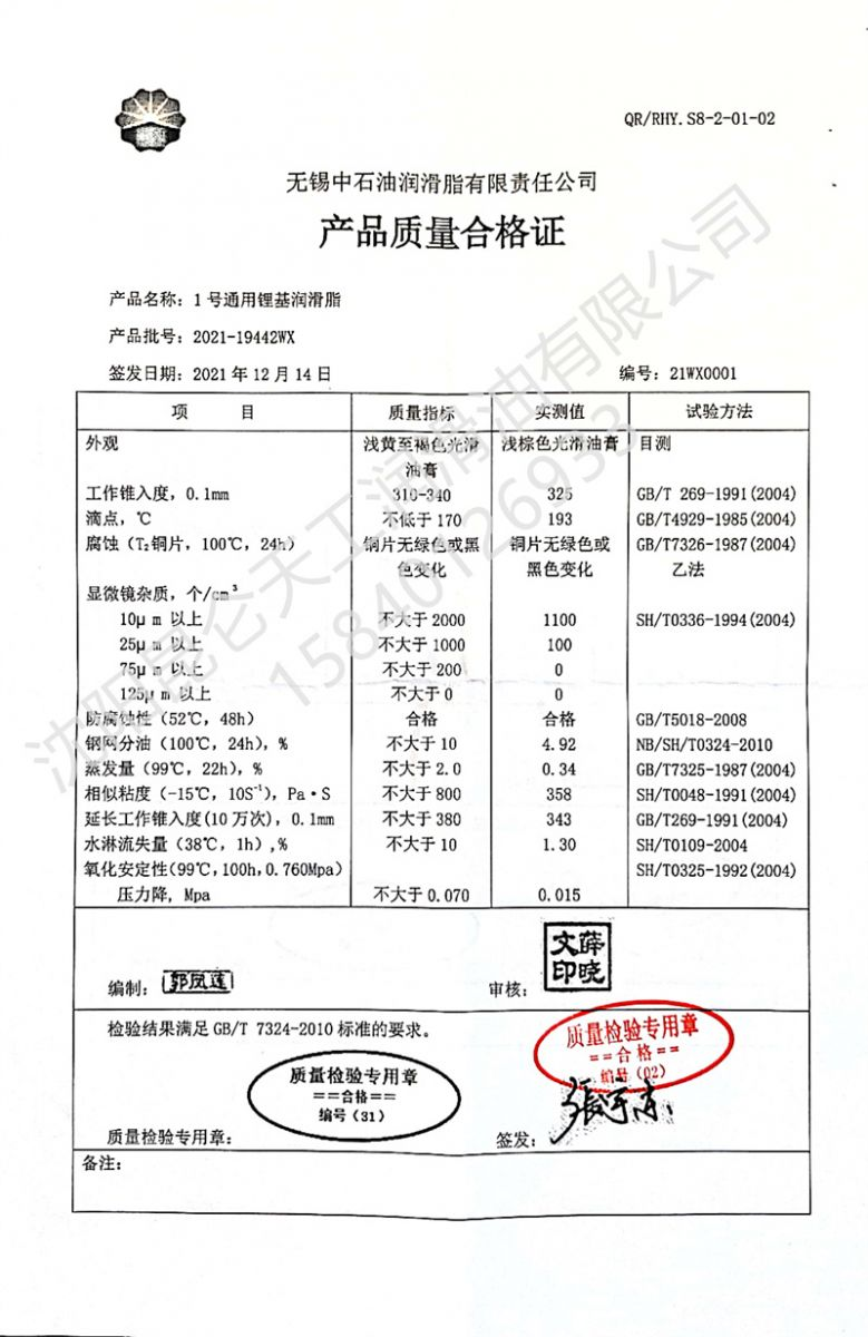 图片4.png
